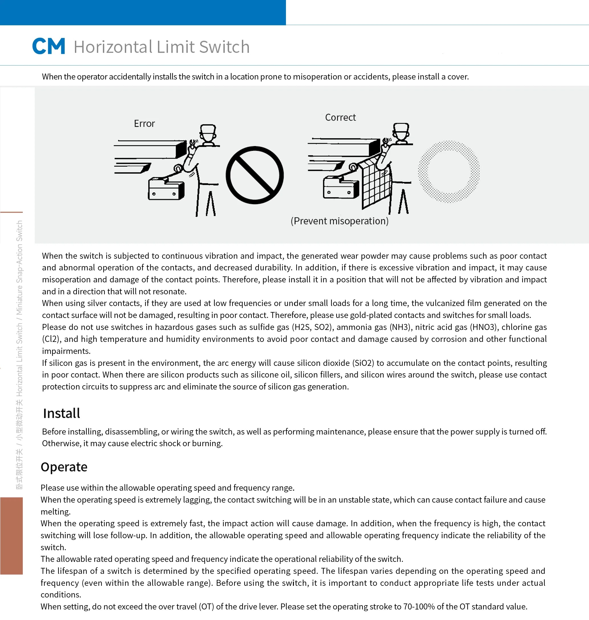 CNTD CM-1702 CM-1702K CM-1702N Micro Switch Limit Switch Travel Switch Self-Resetting Short lever Snap Action Electrical Control