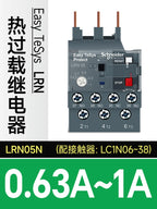 Schneider Electric Three-Pole Thermal Overload Relay LRN10N LC1N AC Contactor Thermal Magnetic Release Protector LAEB1N Base