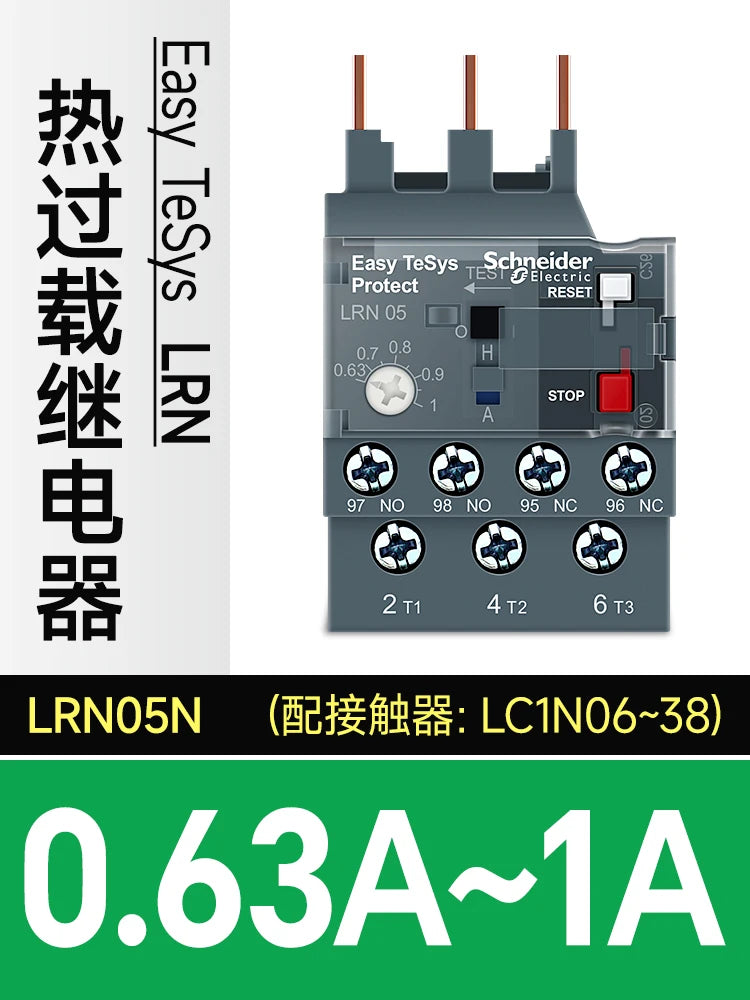 Schneider Electric Three-Pole Thermal Overload Relay LRN10N LC1N AC Contactor Thermal Magnetic Release Protector LAEB1N Base