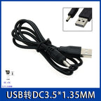 USB Charging Cable USB To DC 5.5 Power Cable USB To DC Step-up Cable Router Modem Speaker Power Cable