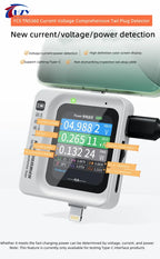 YCS TNS360 Tail Plug Detector Type-C Lighting Interface Quickly Read Detection Data for Mobile Phone Laptop Tail Plug Detection