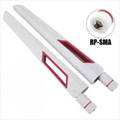 Dual Band Universal WiFi Antenna for Amplifier, WLAN Router, Signal Booster, Male SMA, RP-SMA Male, 12dBi, 2.4G, 5G, 5.8GHz,