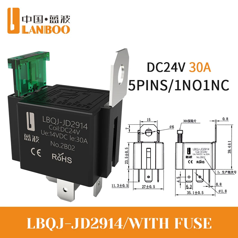 LANBOO High Current Car/Auto Relay 12V 24V 30A with 4PIN/5PIN Applications include lighting control and horn control.