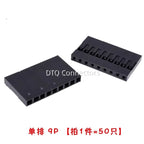 50pcs 2.54mm Dupont connector Male/Female Pin Way Cable Plug 2/3/4/5 Pin Electrical Pin Jumper Header Housing Wire Connector Kit