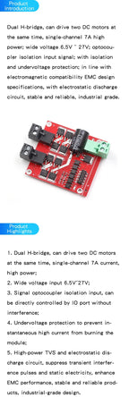 L298N motor driver board module DC stepper motor motor smart car robot accessories TB6612FNG