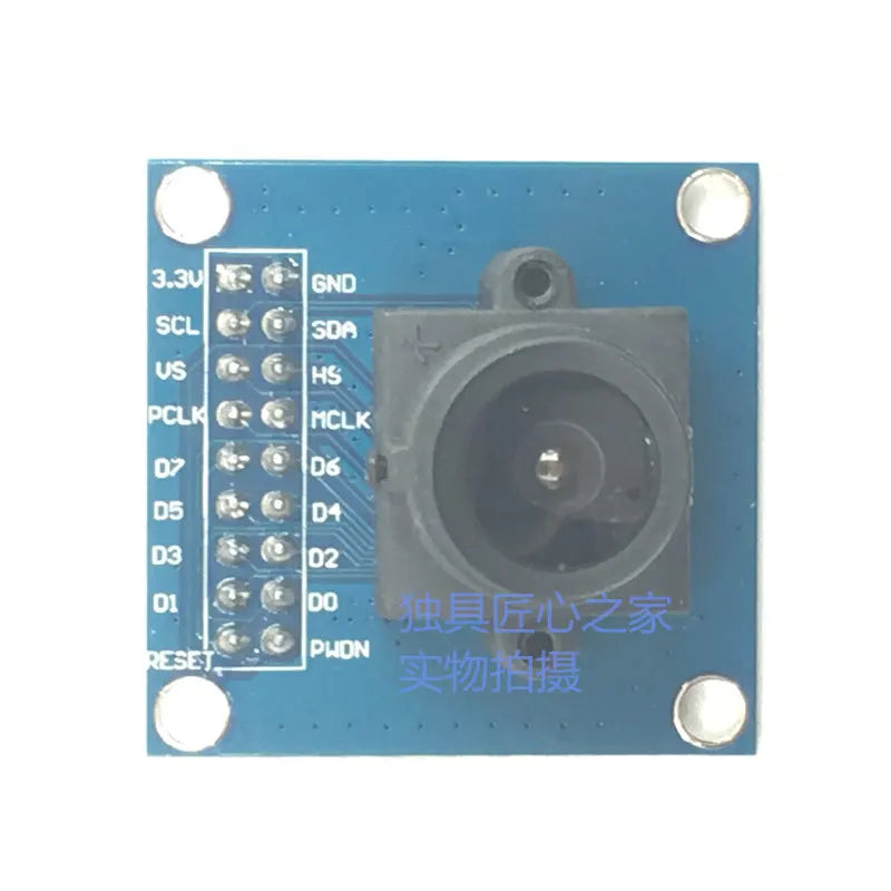 OV7670 Camera Module for STM32 Image Acquisition and Processing