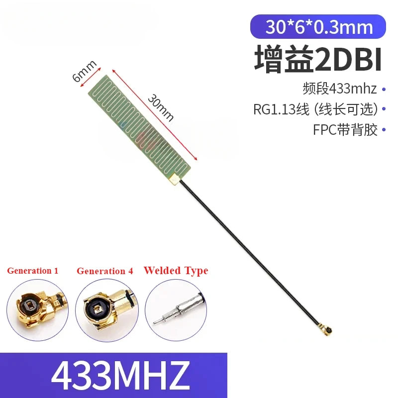 2Pcs/lot 433MHZ/470MHZ/868MHZ/915MHz Built-In PCB Board Antenna Lora Bd+GPS Module High Gain Fpc Antenna