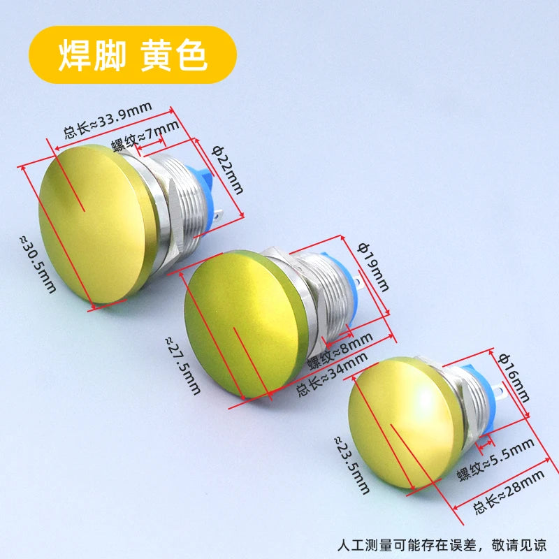16mm 19mm 22mm Mushroom Type Colour Metal Push Button Switch Waterproof Self-reset/Momentary Screw/Welding Pin