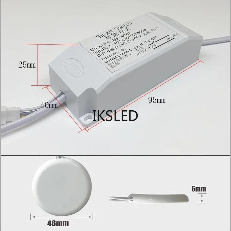 Wardrobe sensor switch, cabinet touch switch, intelligent sensor AC110V-220V, can penetrate wood, stone and glass materials