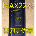 1-100PCS MAX2235EUPAR MAX2235 ICS1893Y-10 1893Y-10 MAX485CSA MAX485 MAX485ESA CY8C21123-24SXI CY8C2112324SXI