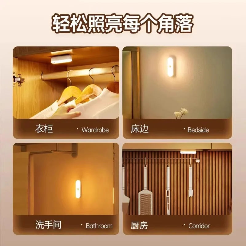 2pcs USB charging Human body induction small LED night light hallway induction light closet induction Imitation wood art light