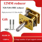 N20 Reduction Motor, N30 Micro Reduction Motor, 12MM Gear Reduction Box, 15BY Stepper Motor