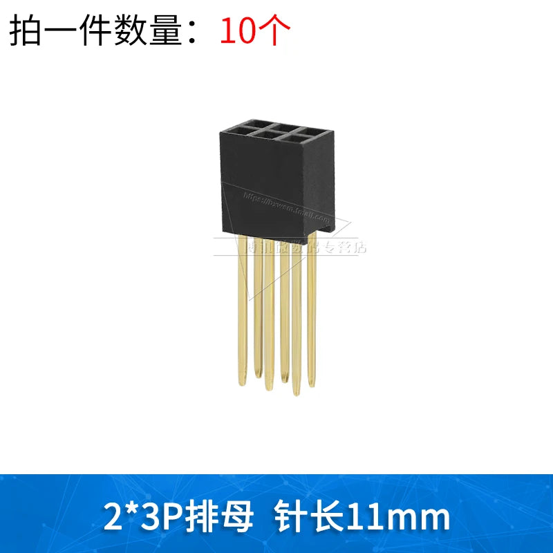 2.54mm Single Double Row Female Socket 1X5/6/8/10/15/16/40 2X3/4/20/18/40 Long Pins PC104 11mm PCB Board Pin Header For Arduino