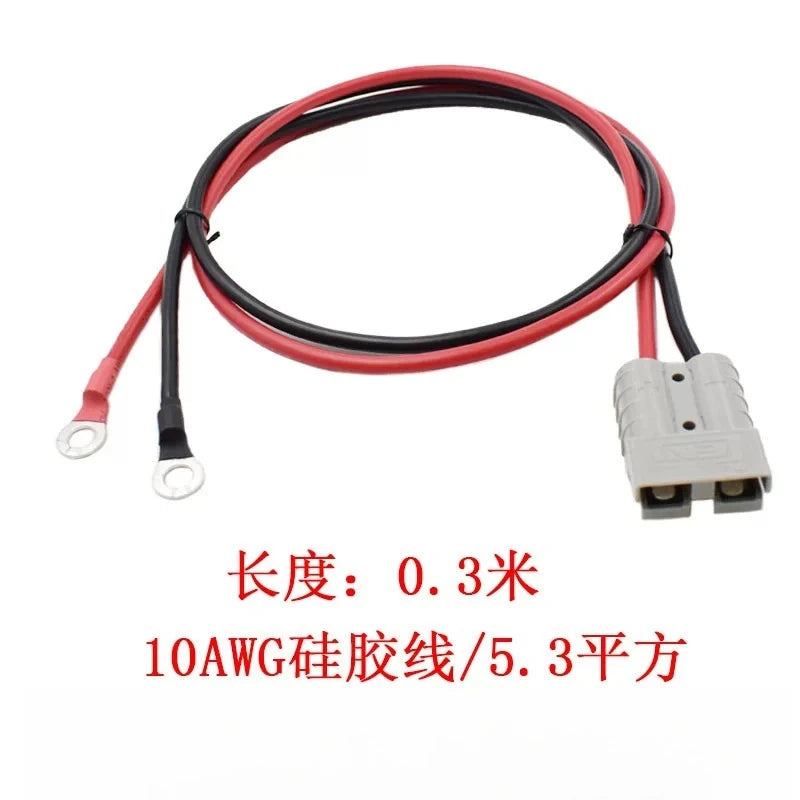 1PCS 50A Anderson SB50 Connector Cable Assembly, Electric Forklift UPS Battery Charging Plug with 6AWG/10AWG Pure Copper Wire