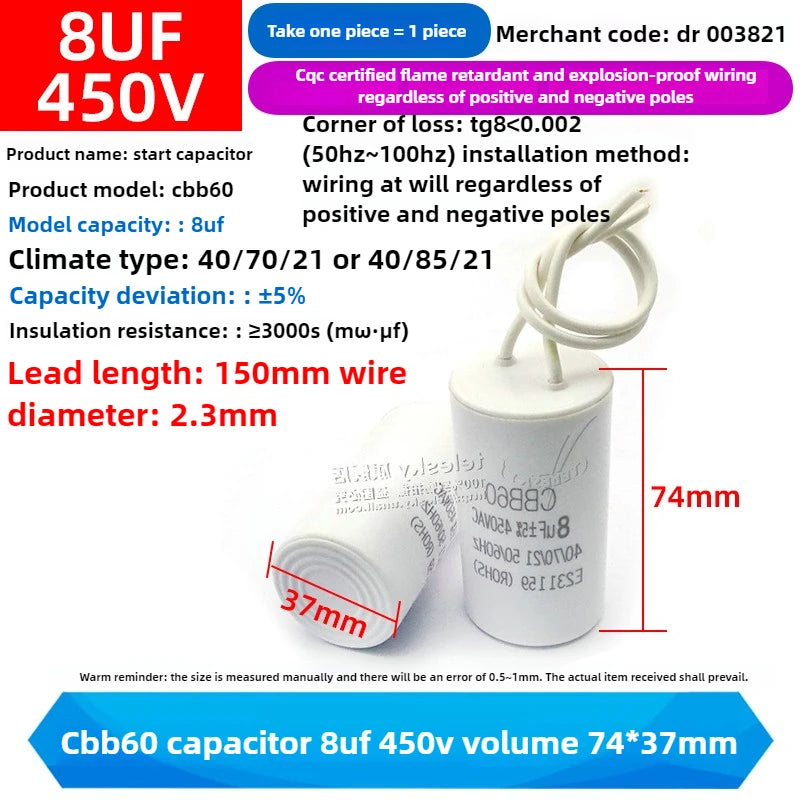 CBB60 Capacitor 450V AC Motor Run Capacitors 3/4/5/6/8/10/12/14/15/16/18/20/30/35/40/50/60/70UF for Washing Machine, Water Pump