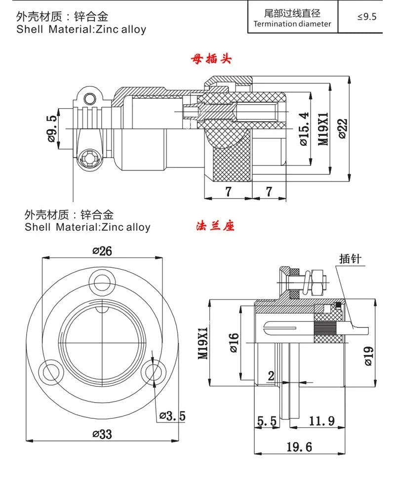 5/10sets GX12 16 20 Flange mounting 3-hole fixing aviation connector plug&socket 2/3/4/5/6/7/8/9/10/12/14pin circular connectors