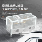 10-100Pcs New Kailh White Blade Micro Switch 100 Million Click Computer Game mouse left right repair microswitch button
