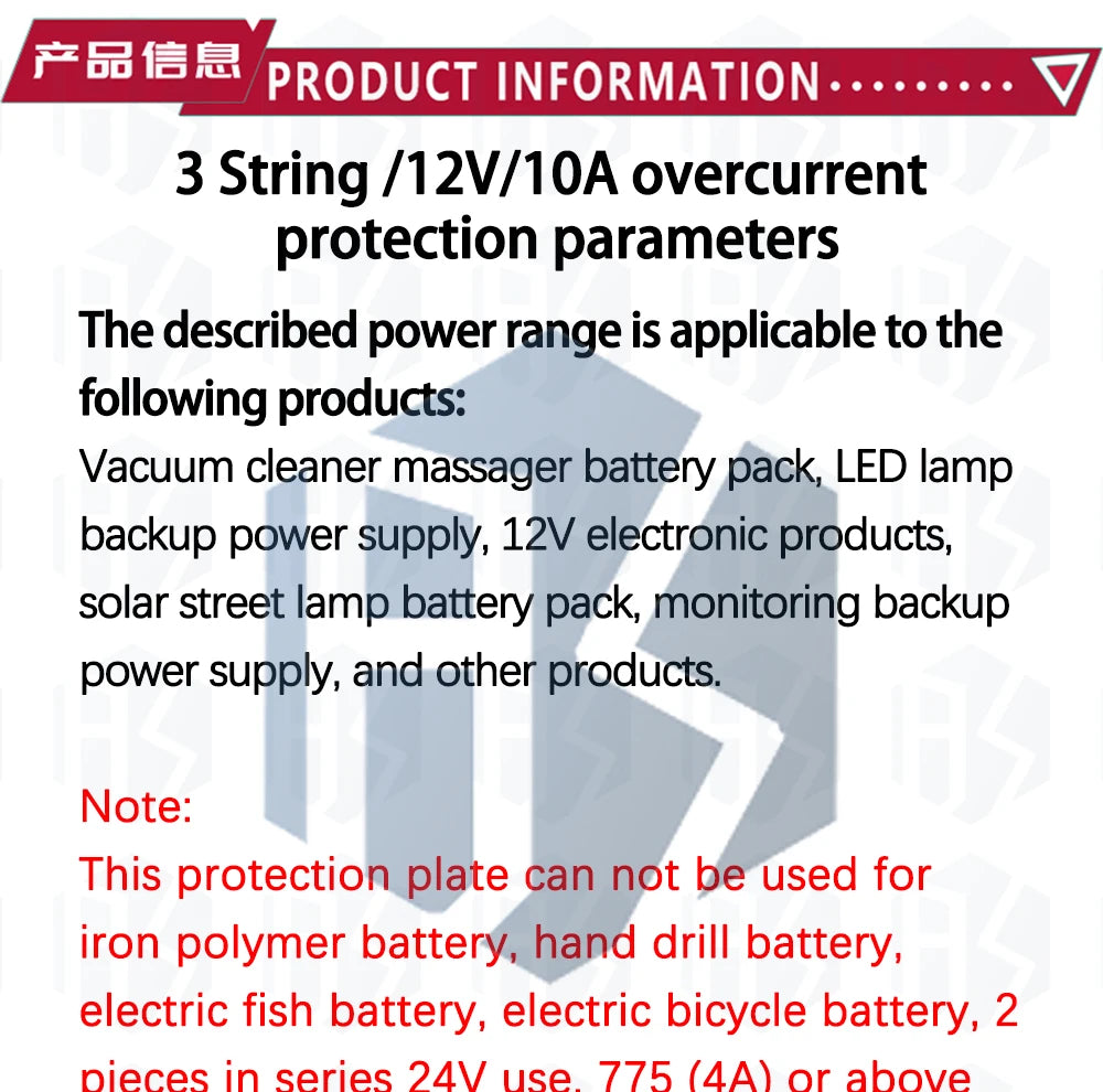 Lithium Battery Charging Boost Module with Balanced Support, Fast Charge with Indicator, 2S, 3S, Type-C BMS, 15W, 8.4V, 12.6V,