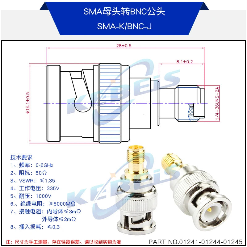 2PCS BNC to SMA Connectors SMA BNC Adapter Male to Female for Antenna/Extension Cable SMA to BNC RF Connector Kits ﻿