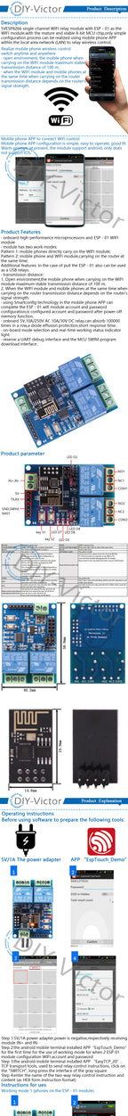 5V ESP8266 ESP-01 1 Channel WiFi Relay Module ESP-01S 2 Way Relay Module For IOT Smart Home remote control switch phone APP