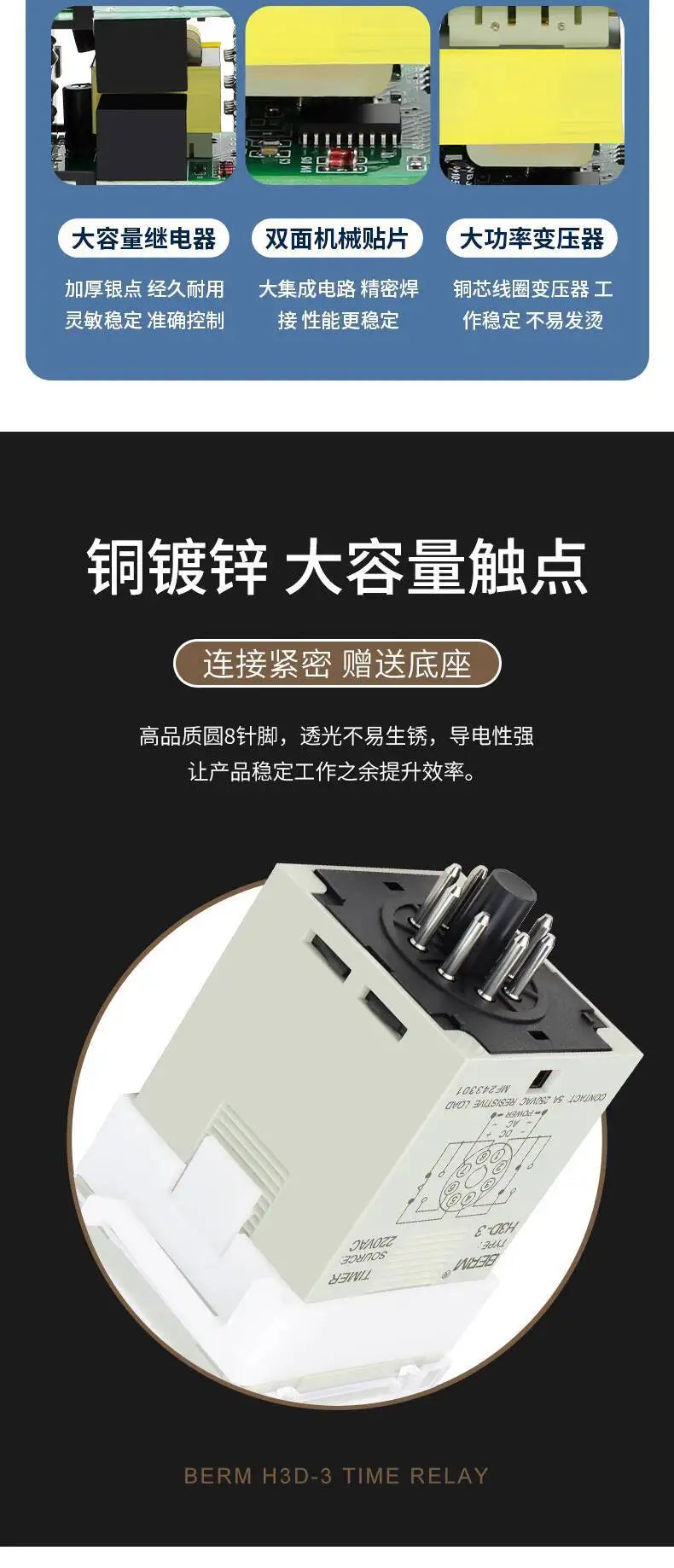 H3D 99.9S AC220V H3D-3 Digital Display Dial Relay 999S Countdown Delay Time Controller Timer 999S AC220V