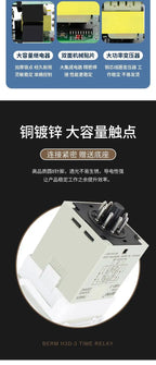 H3D 99.9S AC220V H3D-3 Digital Display Dial Relay 999S Countdown Delay Time Controller Timer 999S AC220V