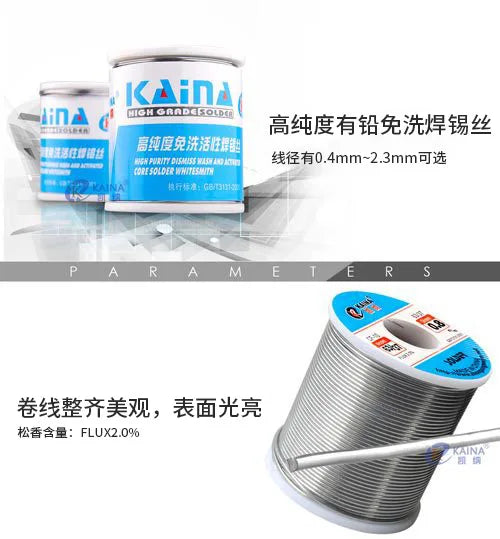 KANA High Brightness No Wash Solder Wire 63 Solder Rosin Cored Wire 450g Tin Wire 0.5mm 0.6mm 0.8mm 1.0mm 1.2mm 1.5mm 2.0mm