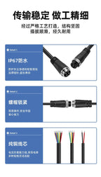 GX16 Double Elbow Female Welding Aviation Plug 2 3 4 5 6 7 8 9 10 Pin Pure Copper Connector Socket M16 with Cable Waterproof