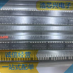 5pcs-20pcs MC14071BCP DIP14  MC14071BCPG  3V-18V Logic Gate Inverter  MC14071B