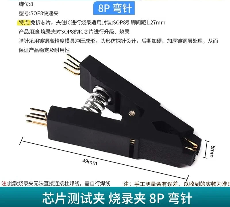 CH341A/B Programmer Adapter+SOP8 Clip+SOIC8 Adapter with Cable+1.8V Adapter CH341A EEPROM Flash BIOS USB Programmer ZIF Adapter