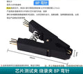 CH341A/B Programmer Adapter+SOP8 Clip+SOIC8 Adapter with Cable+1.8V Adapter CH341A EEPROM Flash BIOS USB Programmer ZIF Adapter
