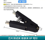 CH341A/B Programmer Adapter+SOP8 Clip+SOIC8 Adapter with Cable+1.8V Adapter CH341A EEPROM Flash BIOS USB Programmer ZIF Adapter