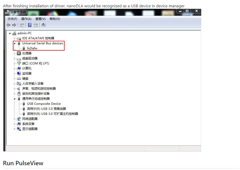 DLA Logic Analyzer ARM FPGA Debugging Tool Protocol Analysis 24MHz Sampling Rate 8 Channels Open Source Sigrok PulseView