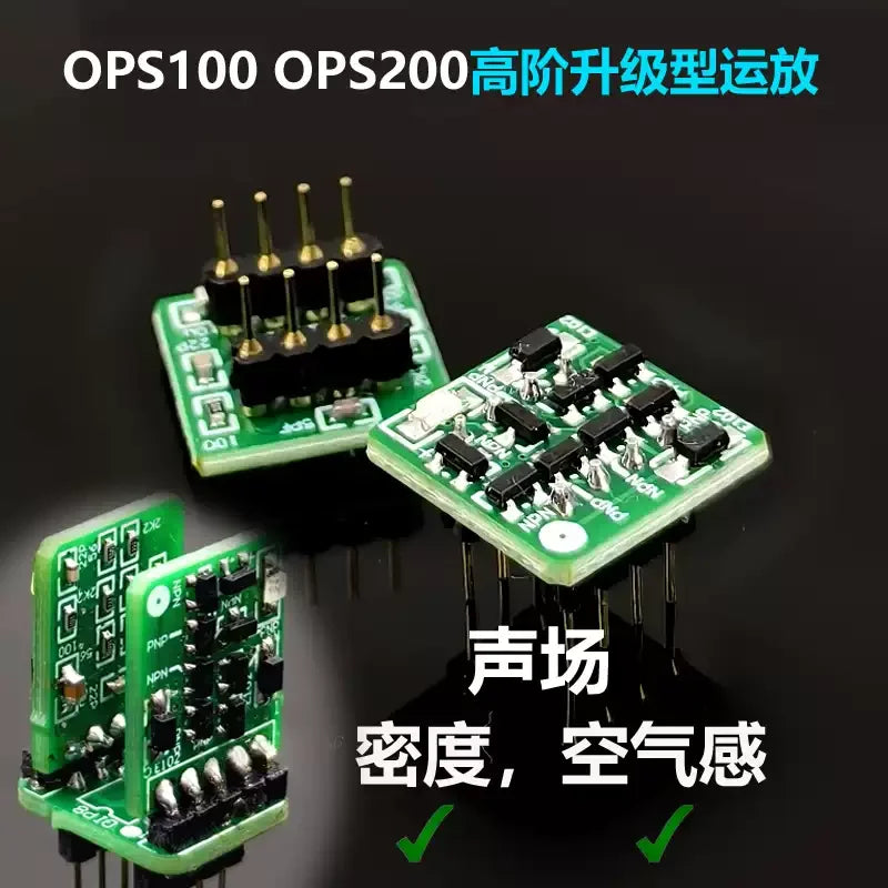 OPS100 Double Differential Fully Symmetric Discrete Component Single Operating Amplifier, Upgraded OPA604 OPA627 NE5534