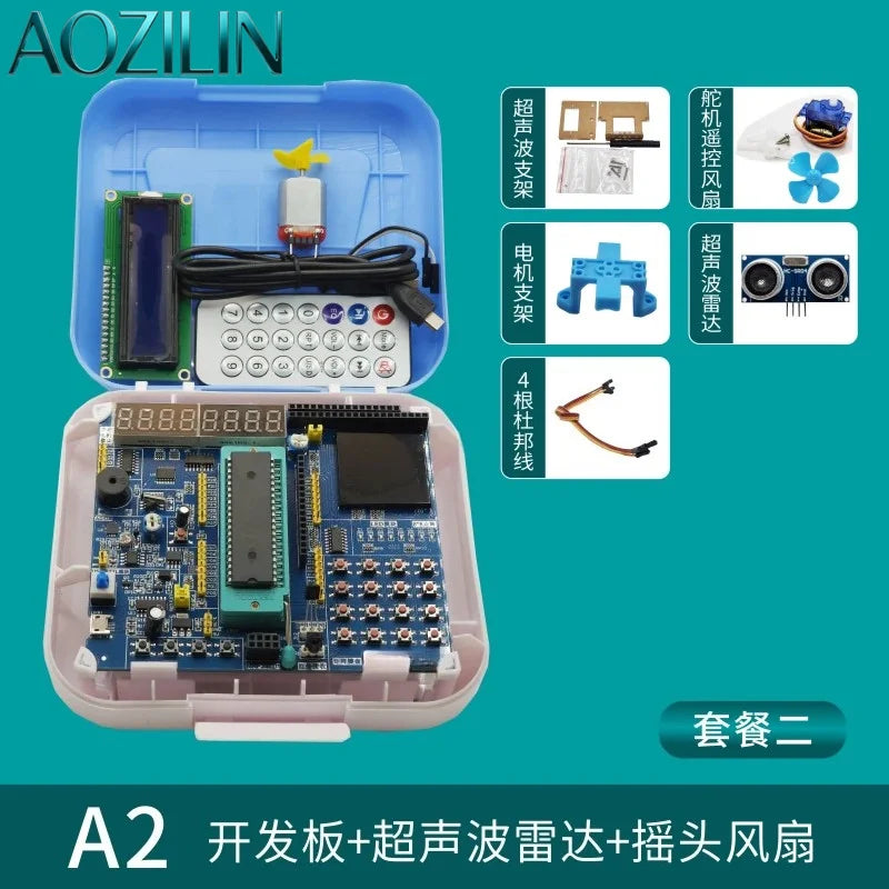 AOZILIN STC89C52 51 MCU Development Board 8051 Microcontroller Learning Experiment Kit