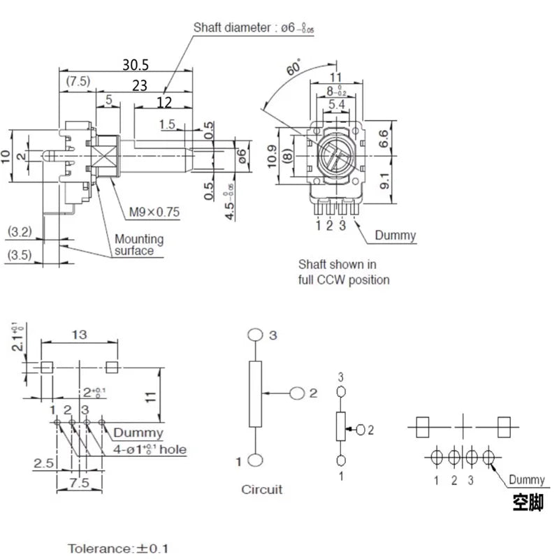 1PCS RK11  PioneerDJ Flx6.Ddj400 With Midpoint Mixer Potentiometer B103 B10K Half Shaft Length 23MM