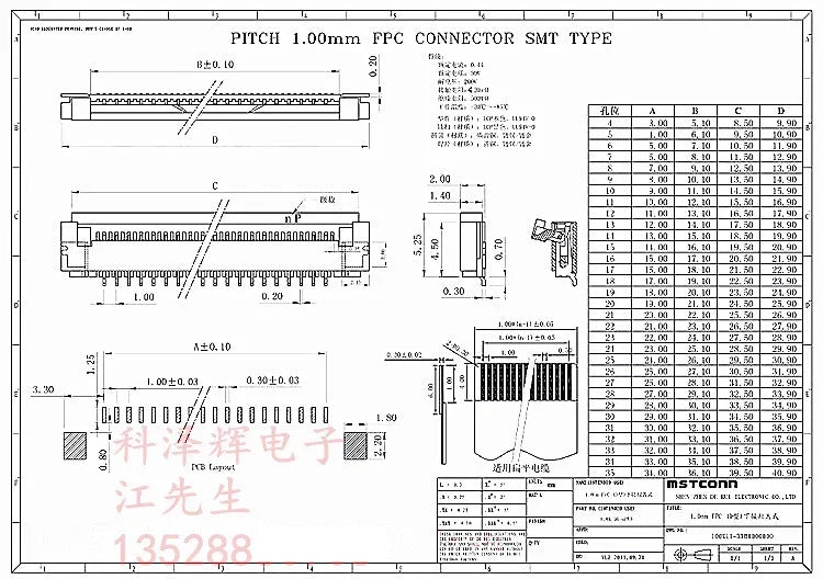 10Pcs FPC FFC Connector 0.5mm 1.0mm AWM 20624 80C 60V VW-1 Flat Cable PCB 4/5/6/7/8/10/12/14/16/18/20/26/30/32/36/40/50/60Pin