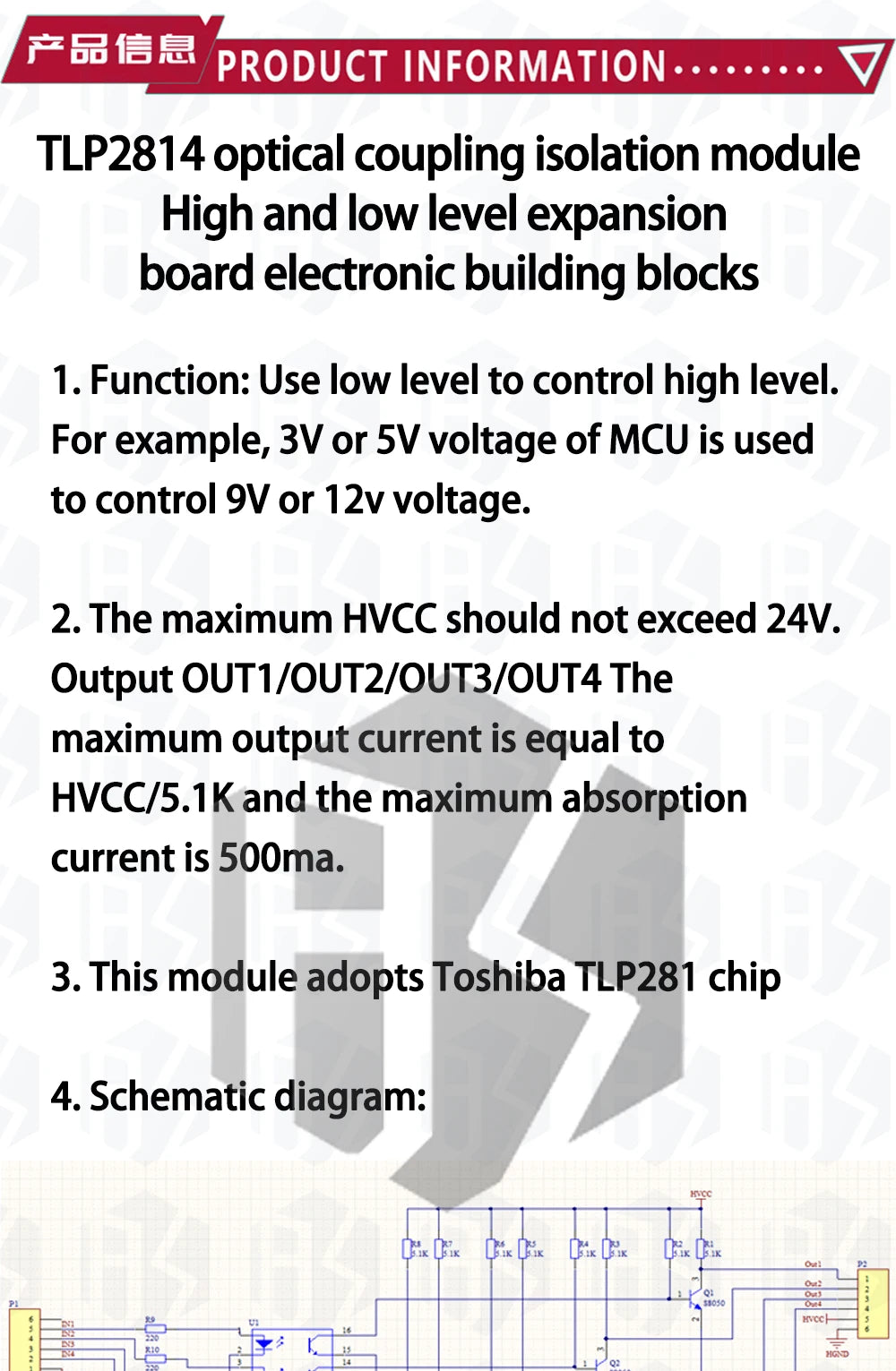 TLP281 4-Channel Opto-Isolator: IC Module with High/Low Level Isolation – For Arduino Expansion Boards