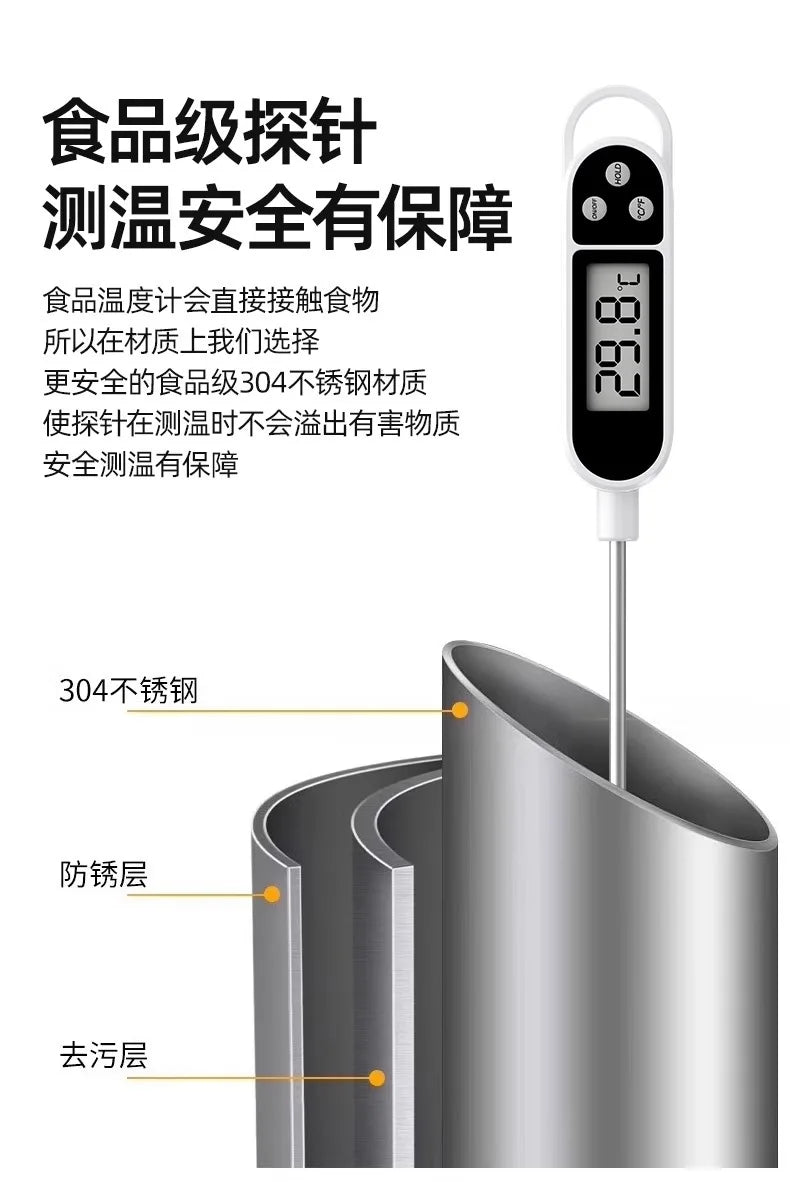 Electronic Probe Food Thermometer For Water Oil Milk Temperature Measuring Home Kitchen Baby Bath Baking