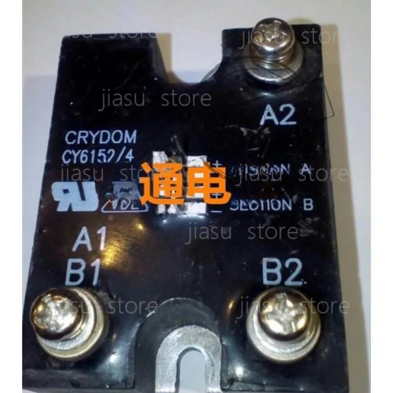 CY6152/4 New Crydom Solid State Relay SSR, Original Replacement Spare Accessory for Industrial Oven Repair