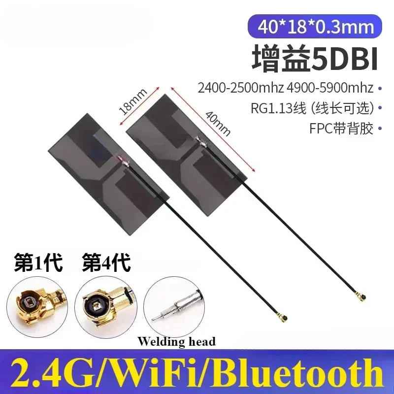 5Pcs/Lot 2.4G 5G 5.8G Dual Frequency With Built-in FPC Soft Board Wifi Bluetooth PCB Patch High Gain Antenna
