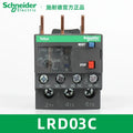 Schneider Electric Relay LRD01/3/5/6/7/8/10/12/14/16/21/22/32C Thermal Overload Relay LAD7B106C