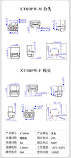 YuXi XT90H XT60 XT60H XT30 XT30U MR30 MR60 MT30 MT60 XT60H XT60W XT60PW XT30PW T-type Plug Lithium Battery Socket Connector