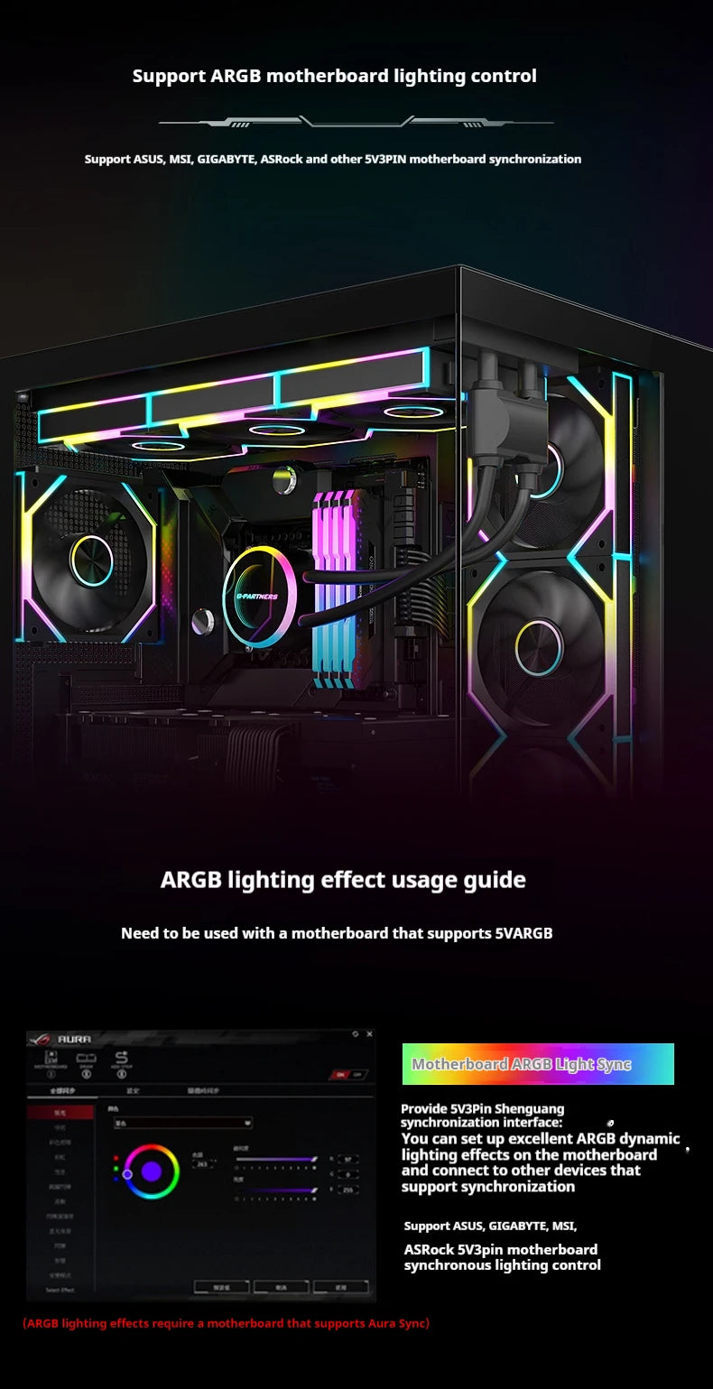 Star Brick P1 Jungle Leopard Interstellar SE Building Block Fan Triple ARGB 12cm Desktop Computer Wireless Splicing Fan