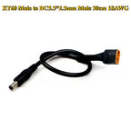 XT60 XT30 T Plug Male to DC 5.5*2.1/5.5*2.5mm Male Connector Battery Charging Adapter Cable Conversion Wire for DC Power Charger