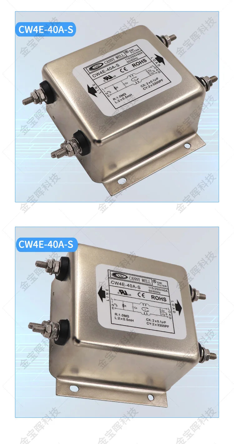 CW4E40AS Single Phase 220V AC EMI RFI Filter Noise Suppression for Home Appliance Power Supply DIY