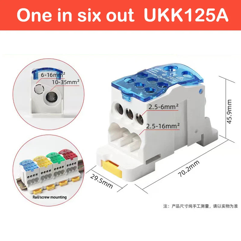 Terminal Block UKK80A UKK125A UKK160A Electric Wire Connector 1 in many Out Din Rail distribution Wiring Accessories Blue Yellow