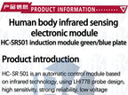 Raspberry pi 2 3 the sensor module package HC-SR04 501 DHT11 DS3231 KY-008 Sound Rain Soil sensor for arduino kit