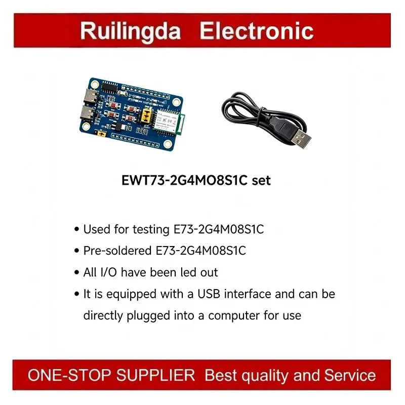 E73-2G4M08S1E E73-2G4M08S1C E83-2G4M03S EWT73-2G4M08S E73Series Wireless BLE Module nRF52840 nRF52833 nRF5340 BLE4.0/BLE5.1 8dBm