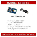 E73-2G4M08S1E E73-2G4M08S1C E83-2G4M03S EWT73-2G4M08S E73Series Wireless BLE Module nRF52840 nRF52833 nRF5340 BLE4.0/BLE5.1 8dBm